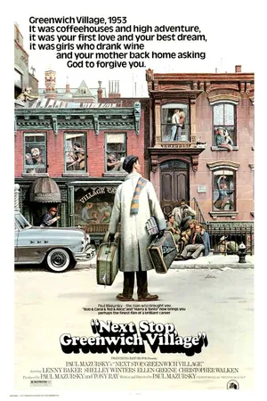Постер к фильму Следующая остановка – Гринвич Виллидж (1976)