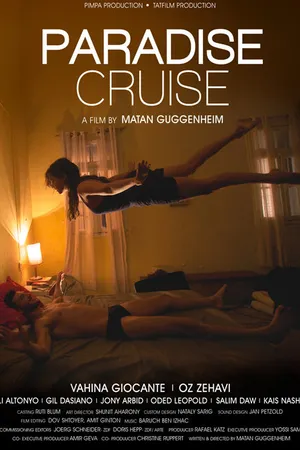 Постер к фильму Райский круиз (2013)