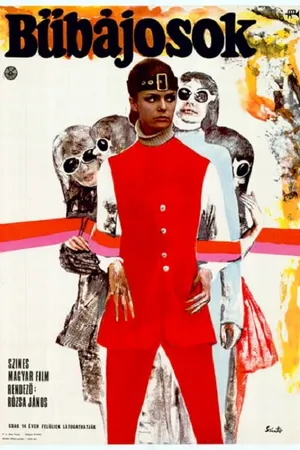 Постер к фильму Милашки (1969)