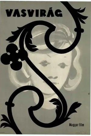 Постер к фильму Железный цветок (1958)