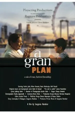 Постер к фильму A Gran Plan (2012)