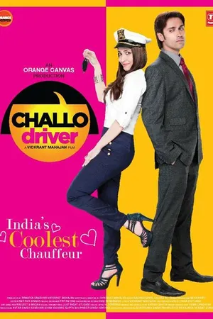 Постер к фильму Challo Driver (2012)