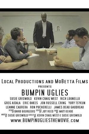 Постер к фильму Bumpin Uglies (2017)
