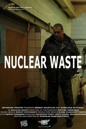 Постер к фильму Ядерные отходы (2012)