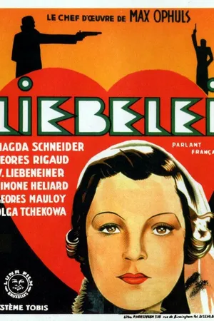 Постер к фильму Игра в любовь (1933)