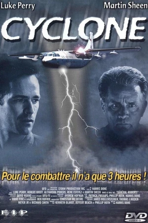 Постер к фильму Шторм (1999)