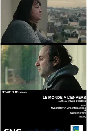 Постер к фильму Мир вверх тормашками (2012)