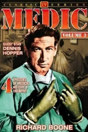 Постер к сериалу Медик (1954 - 1956)