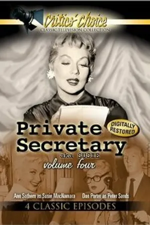 Постер к сериалу Персональный секретарь (1953 - 1957)