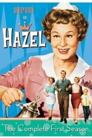 Постер к сериалу Хэзел (1961 - 1966)