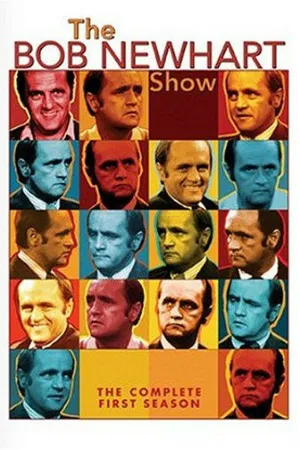 Постер к сериалу Шоу Боба Ньюхарта (1961 - 1962)