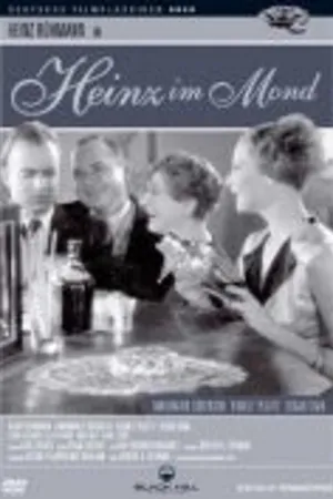 Постер к фильму Не от мира сего (1934)