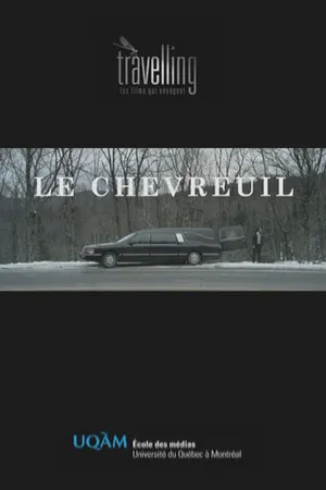 Постер к фильму Олень (2012)