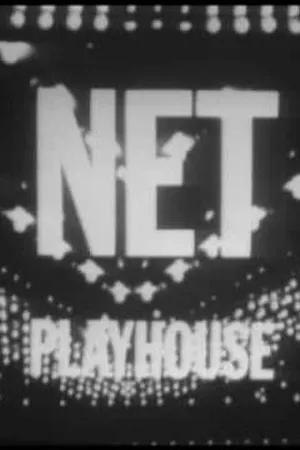 Постер к сериалу Театр NET (1964 - 1972)