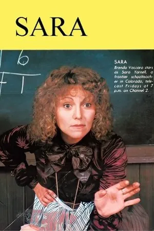 Постер к сериалу Сара (1976)