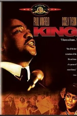 Постер к сериалу Кинг (1978)