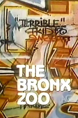 Постер к сериалу Зоопарк в Бронксе (1987 - 1988)