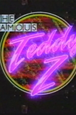 Постер к сериалу Знаменитый Тедди Зи (1989 - 1990)
