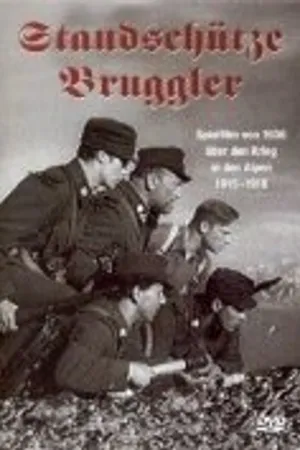 Постер к фильму Standschütze Bruggler (1936)