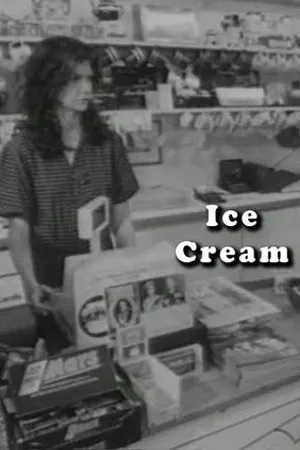 Постер к фильму Мороженое (1993)