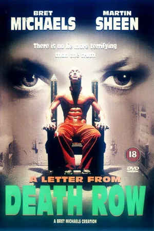Постер к фильму Репортаж из камеры смертников (1998)