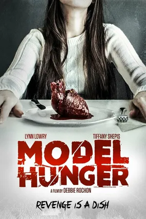 Постер к фильму Голодная модель (2016)