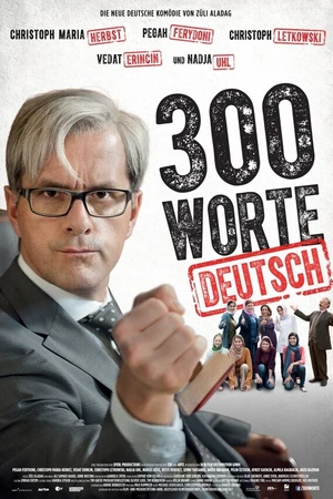 Постер к фильму 300 слов по-немецки (2013)