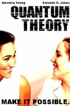 Постер к фильму Quantum Theory (-)