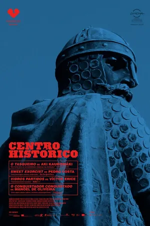 Постер к фильму Исторический центр (2012)