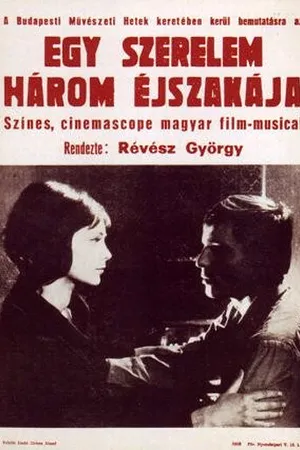 Постер к фильму Три ночи любви (1967)