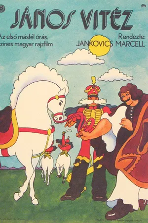 Постер к мультфильму Витязь Янош (1973)