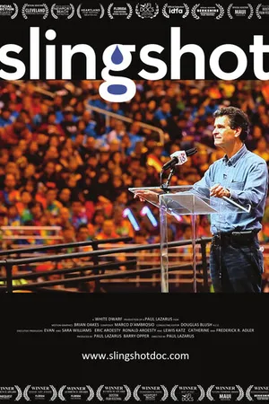 Постер к фильму Дистиллятор Кеймана: Давид против Голиафа (2012)