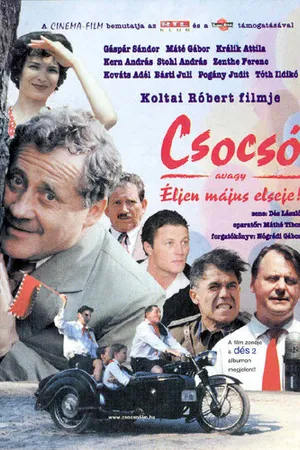 Постер к фильму Чочо, или да здравствует первое мая! (2001)