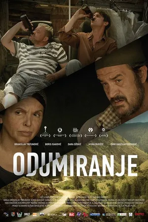 Постер к фильму Odumiranje (2013)