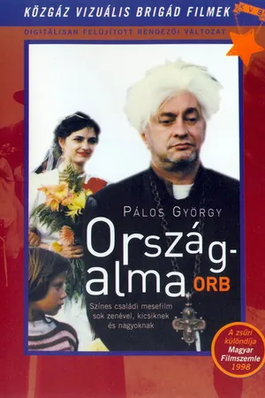 Постер к фильму Országalma (1998)