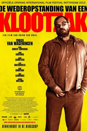 Постер к фильму Воскрешение ублюдка (2013)