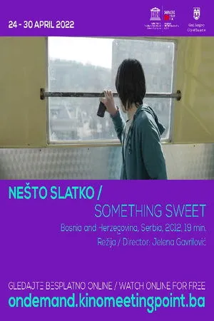 Постер к фильму Что-то сладкое (2012)