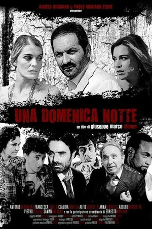 Постер к фильму В ночь на воскресенье (2013)