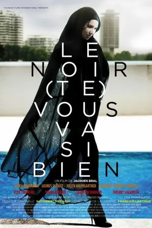 Постер к фильму Чёрный цвет (тебе) вам идёт (2012)