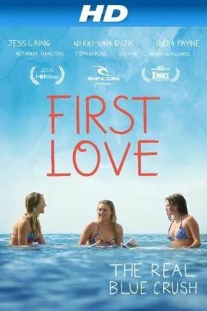 Постер к фильму First Love (2010)