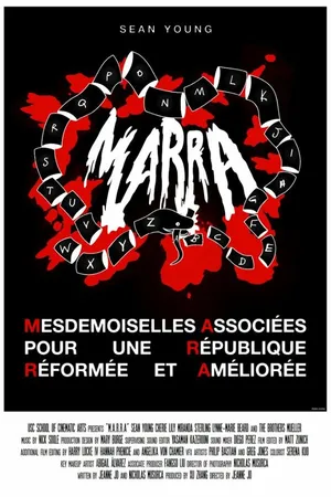 Постер к фильму МАРРА (2014)