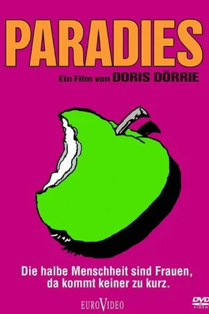 Постер к фильму Рай (1986)