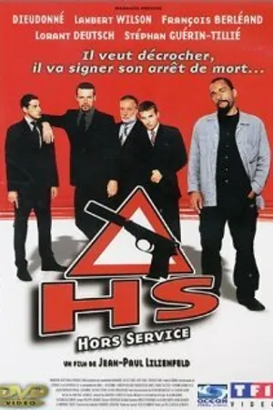 Постер к фильму HS - hors service (2001)