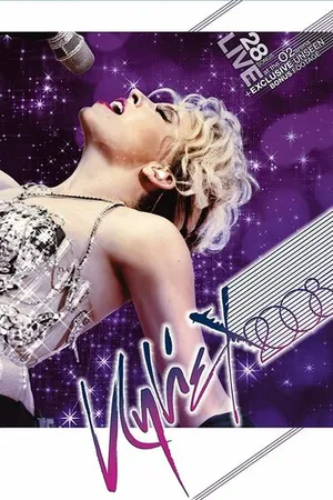 Постер к фильму KylieX2008: Live at the O2 Arena (2008)