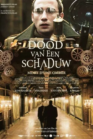 Постер к фильму Смерть тени (2012)