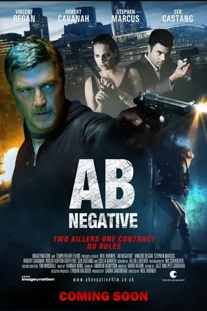 Постер к фильму АВ отрицательная (2014)