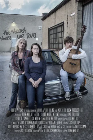 Постер к фильму Улица, где мы живем (2017)