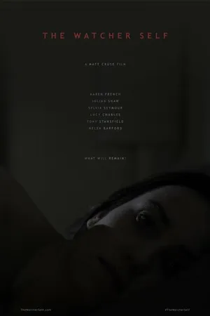 Постер к фильму Самопознание (2016)