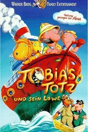Постер к мультфильму Тобиас Тоц и его лев (1999)
