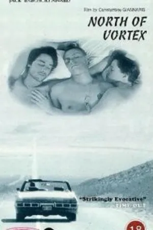 Постер к фильму К северу от Вортекса (1991)